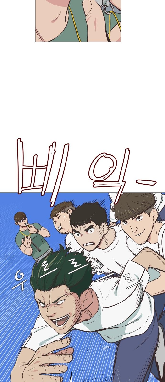 120 페이지