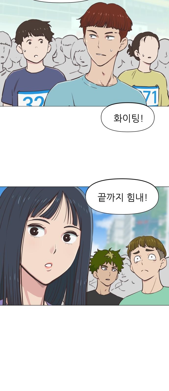 5 페이지