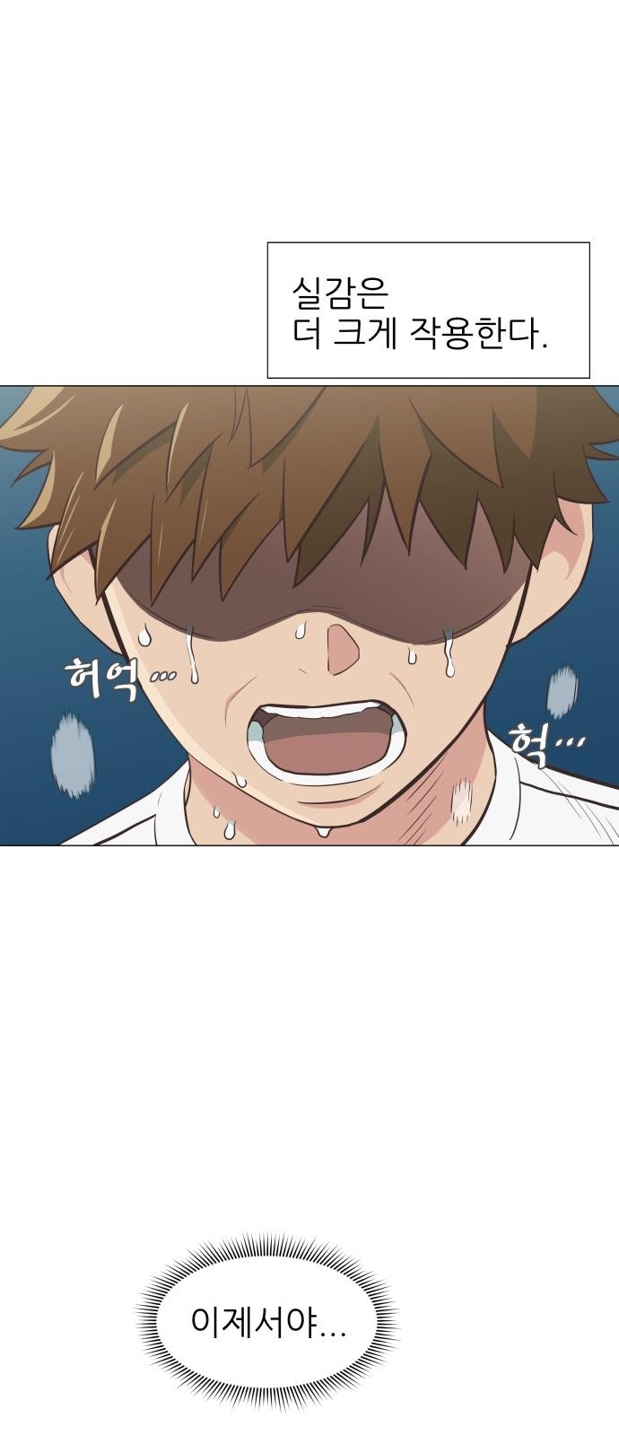 57 페이지