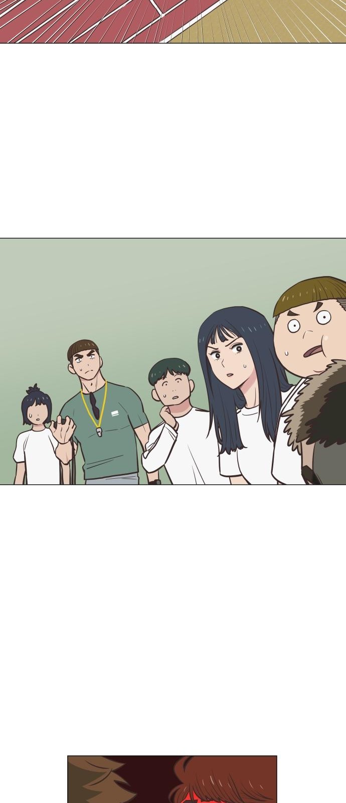 41 페이지