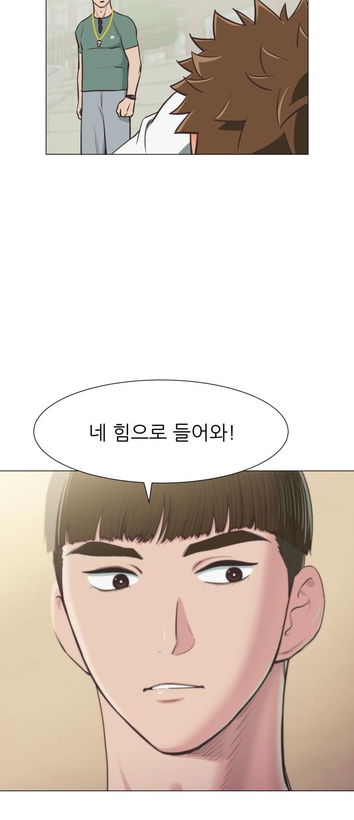 51 페이지