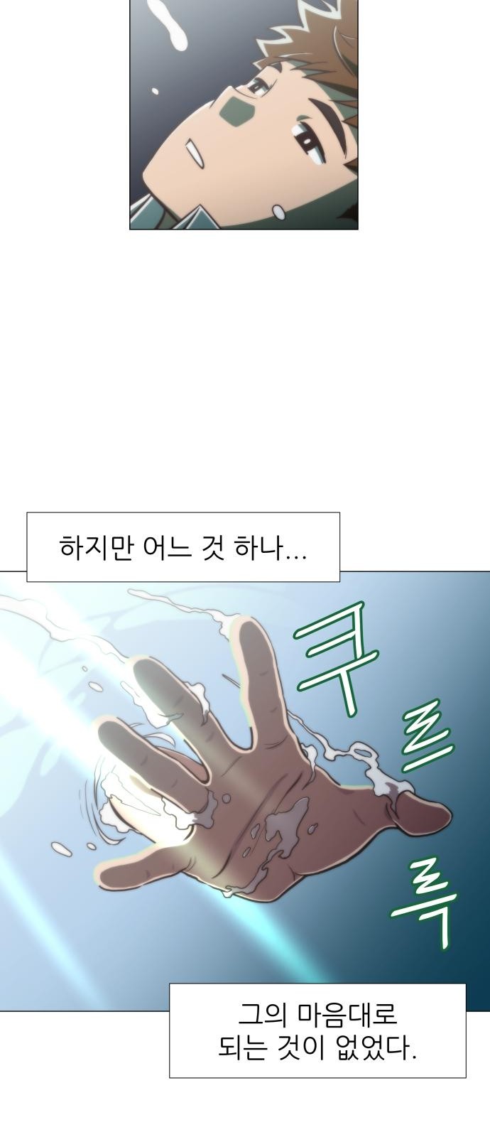 25 페이지