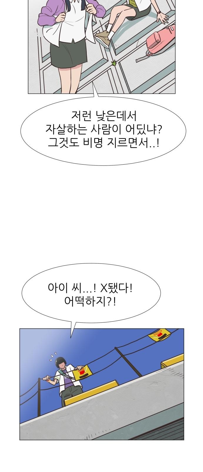 20 페이지