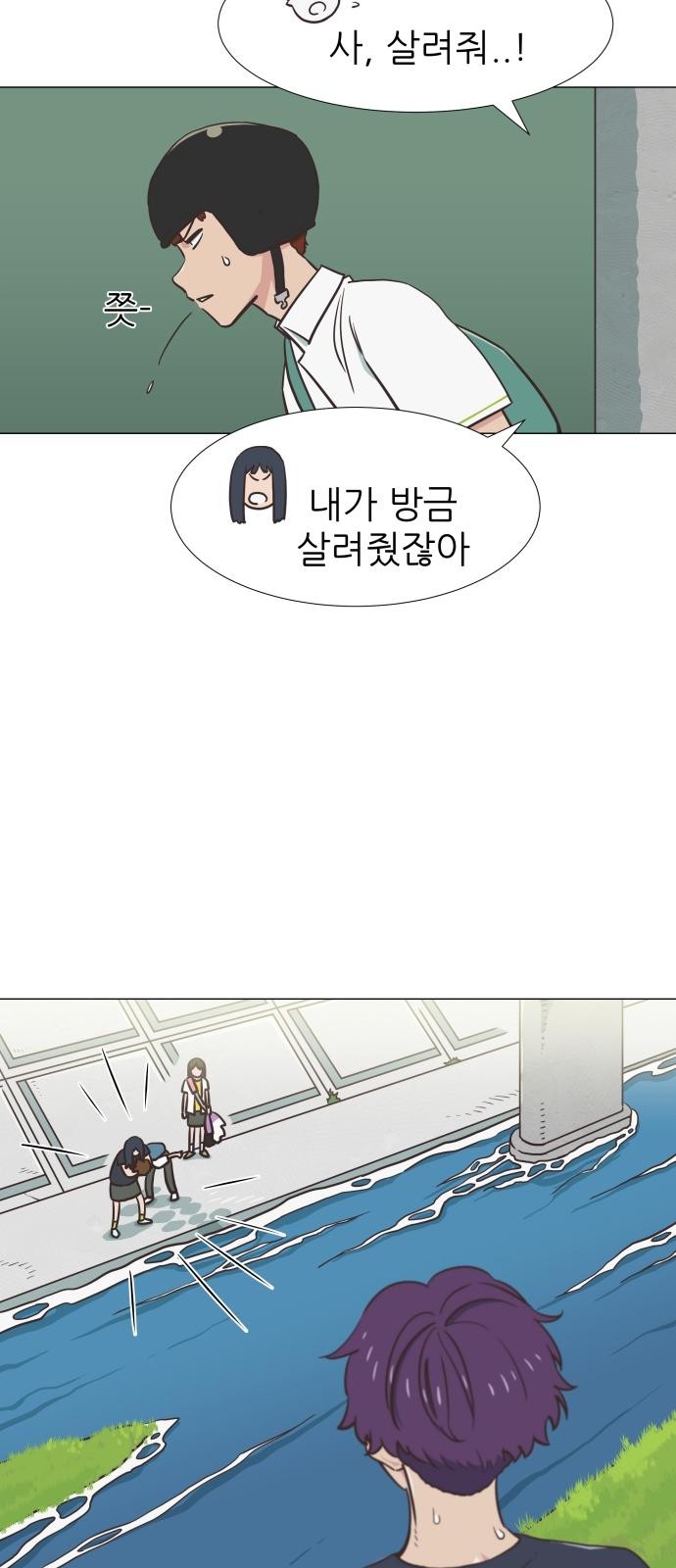37 페이지