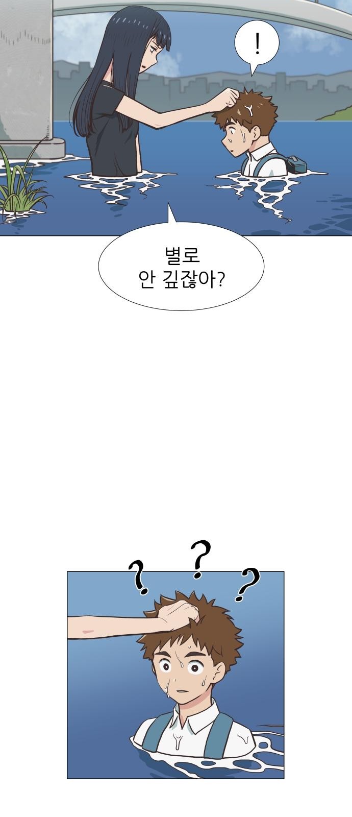 27 페이지