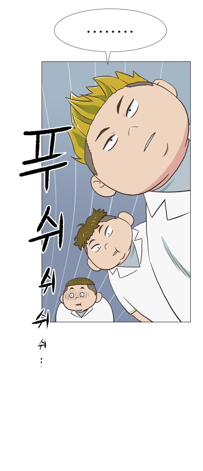 45 페이지