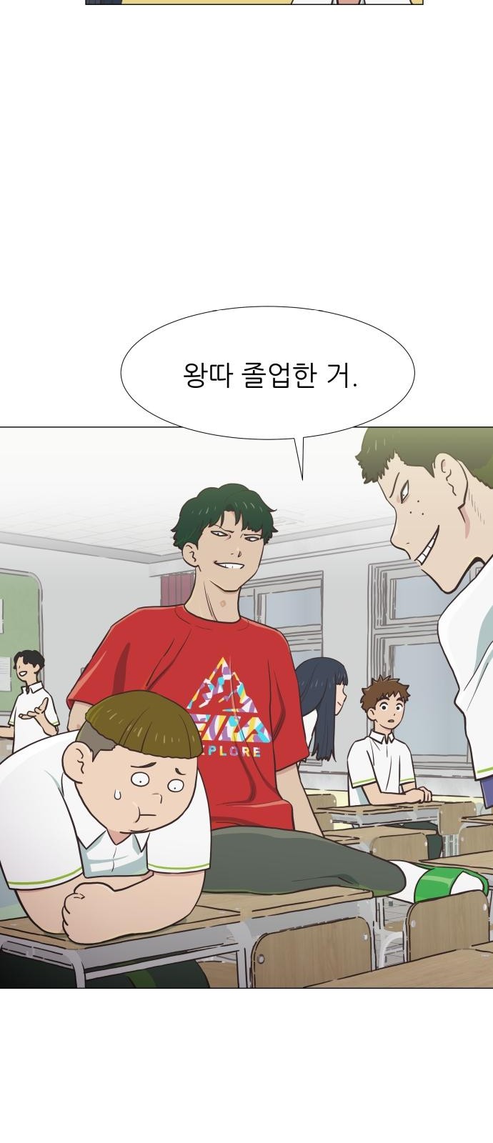 15 페이지