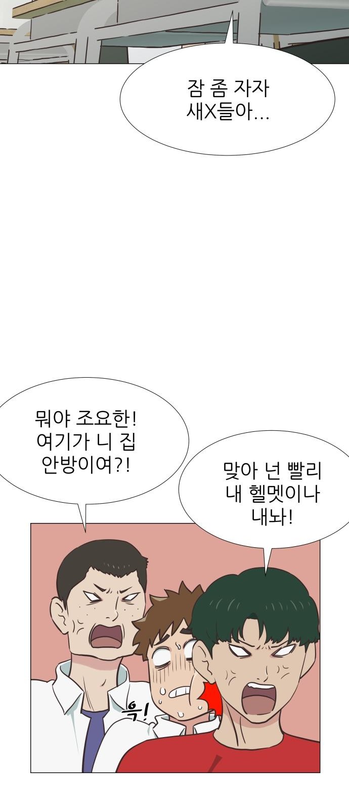 25 페이지
