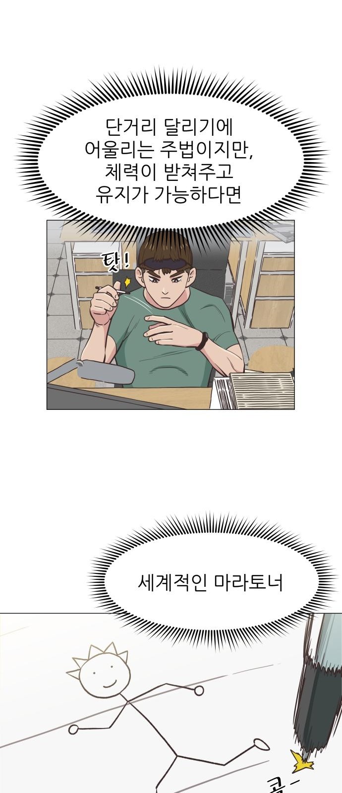 41 페이지