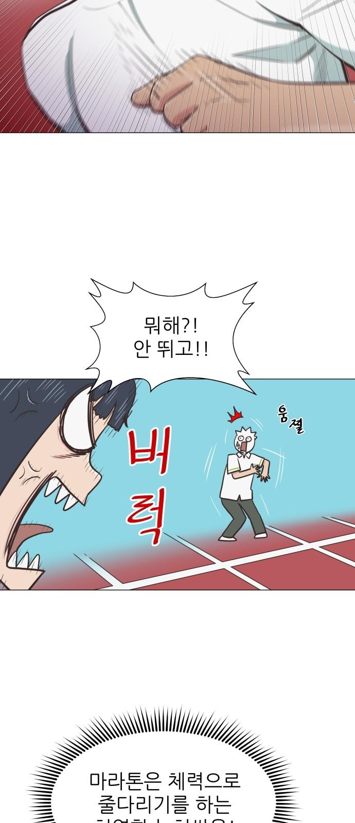 30 페이지