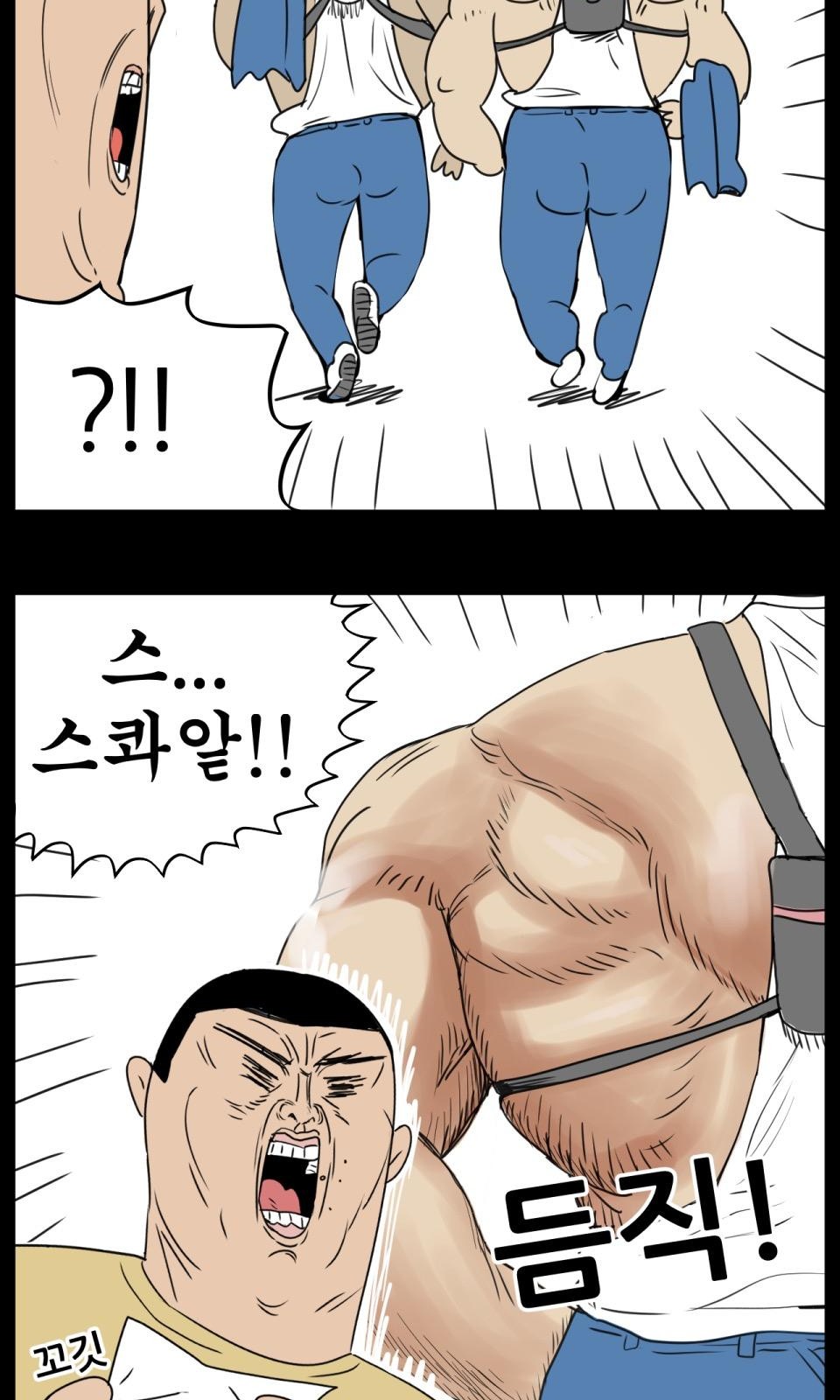 4 페이지