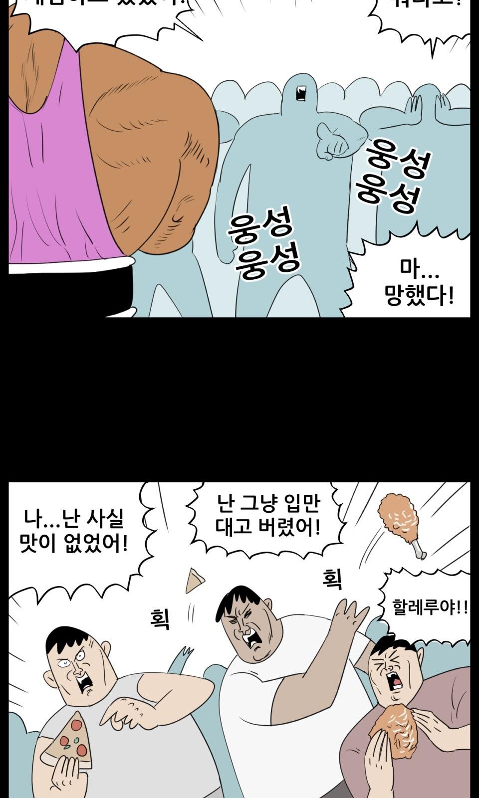 9 페이지