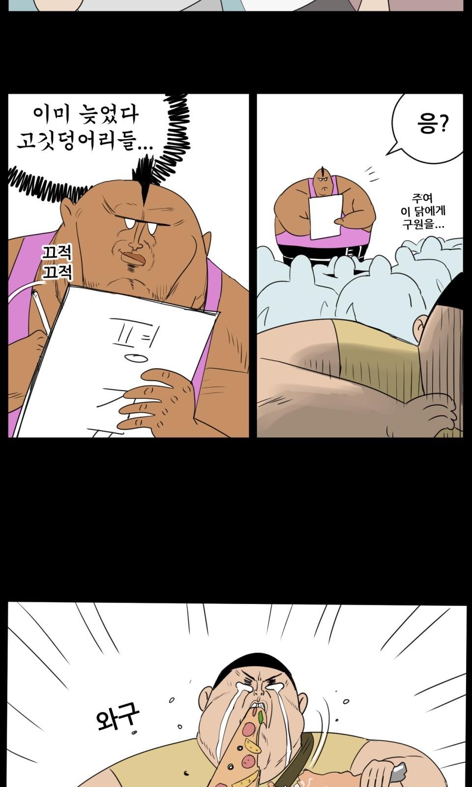 10 페이지