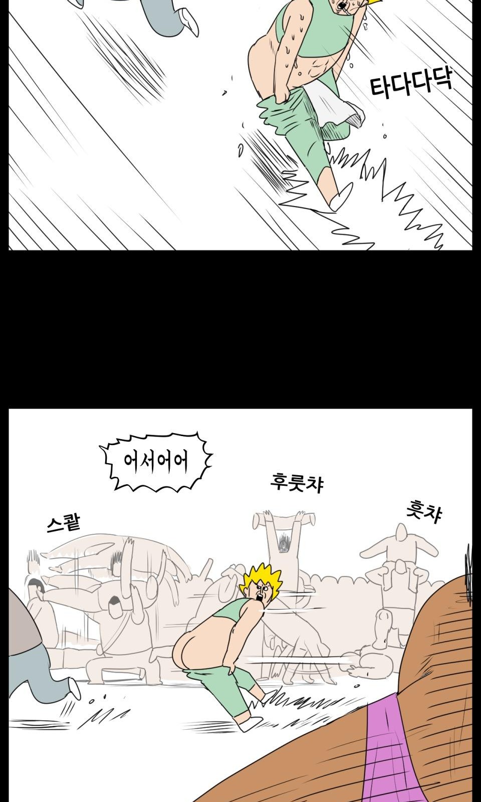 22 페이지