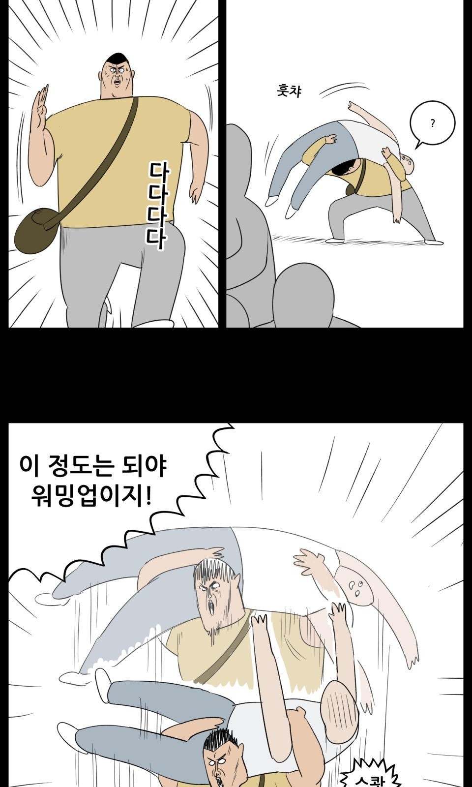 10 페이지