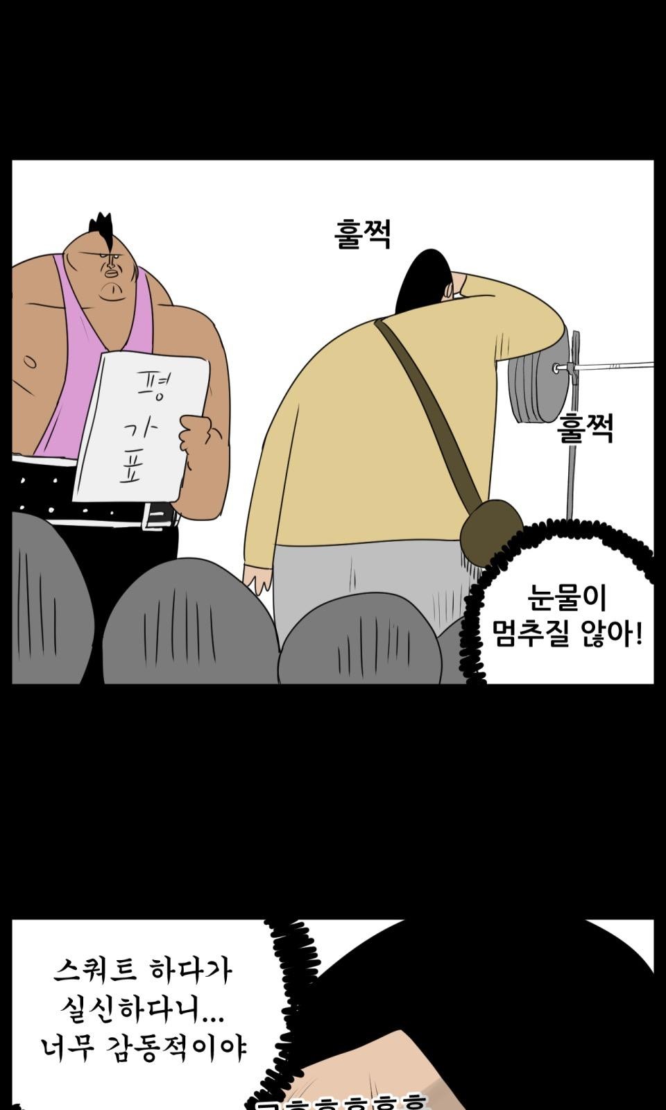 20 페이지