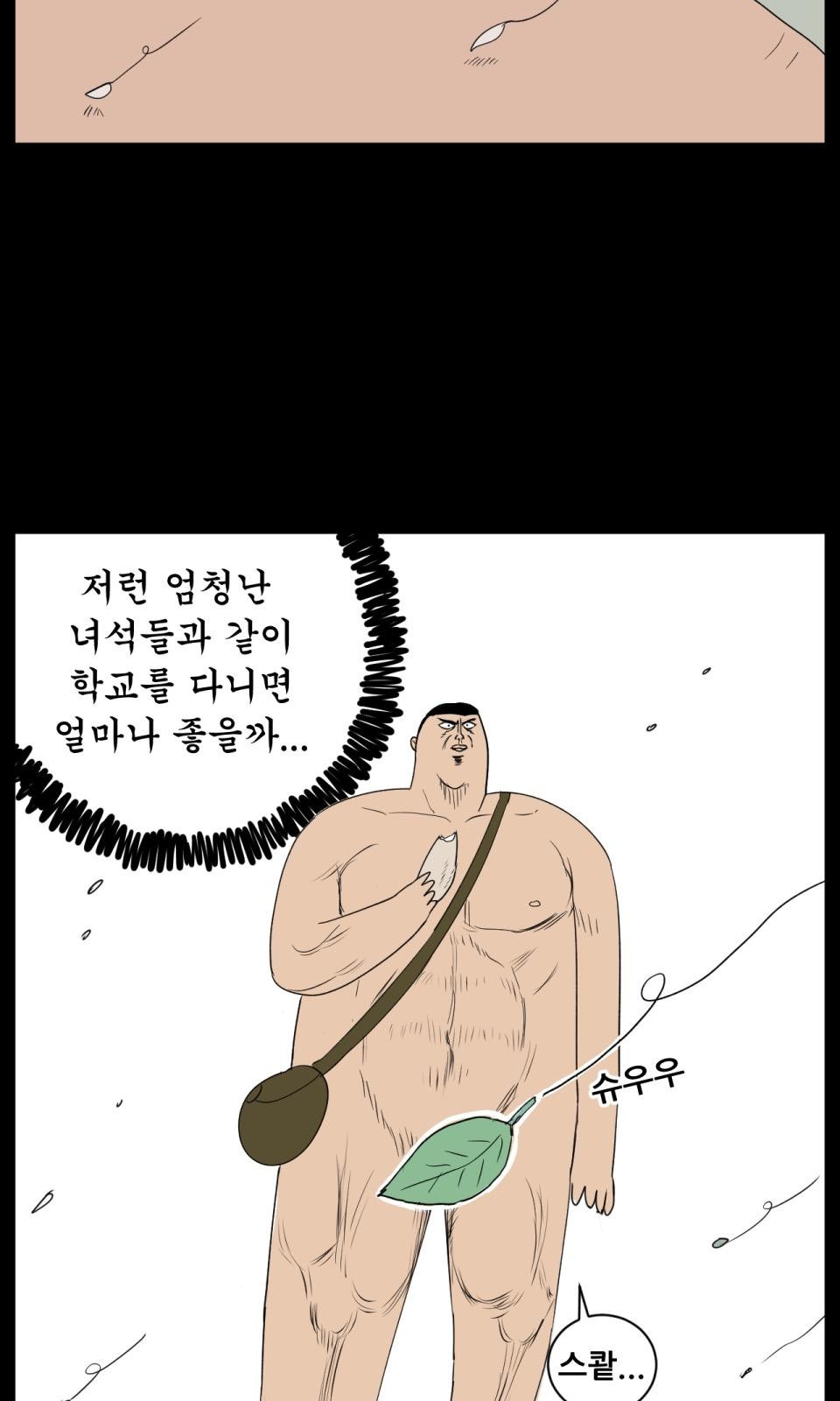 27 페이지