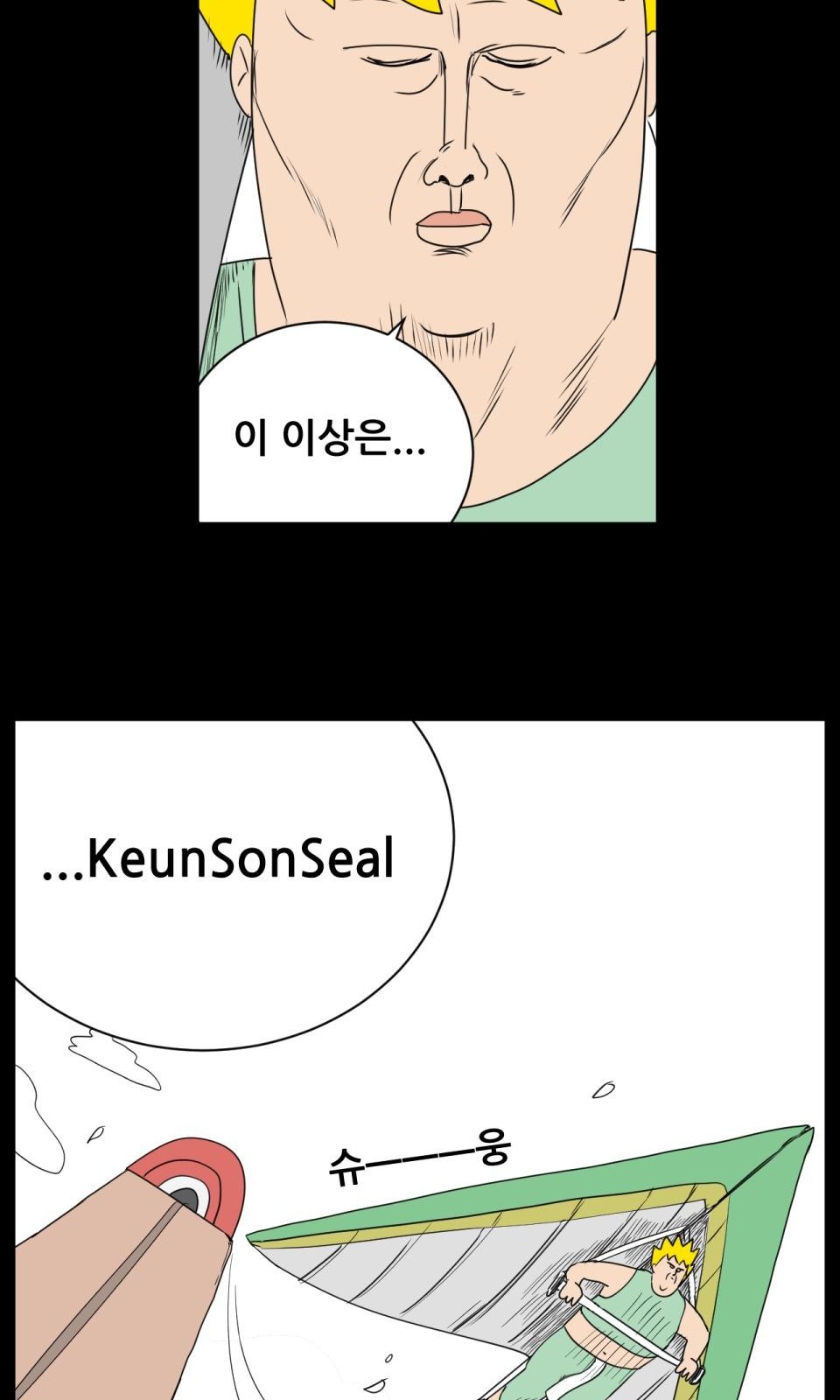 25 페이지