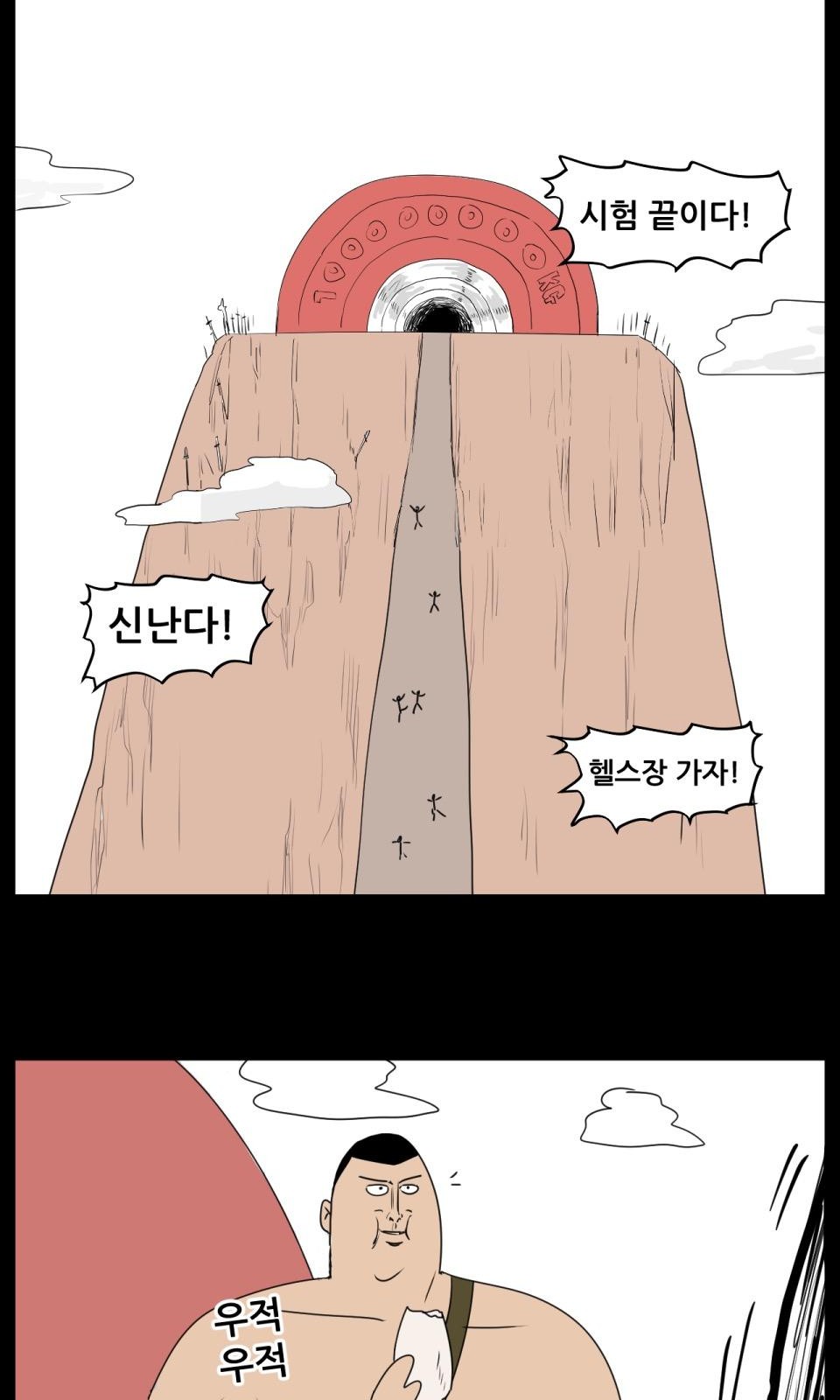 22 페이지