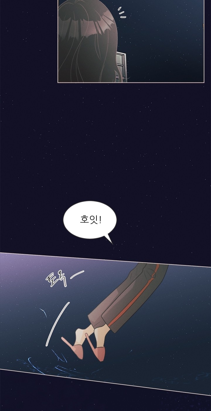 137 페이지