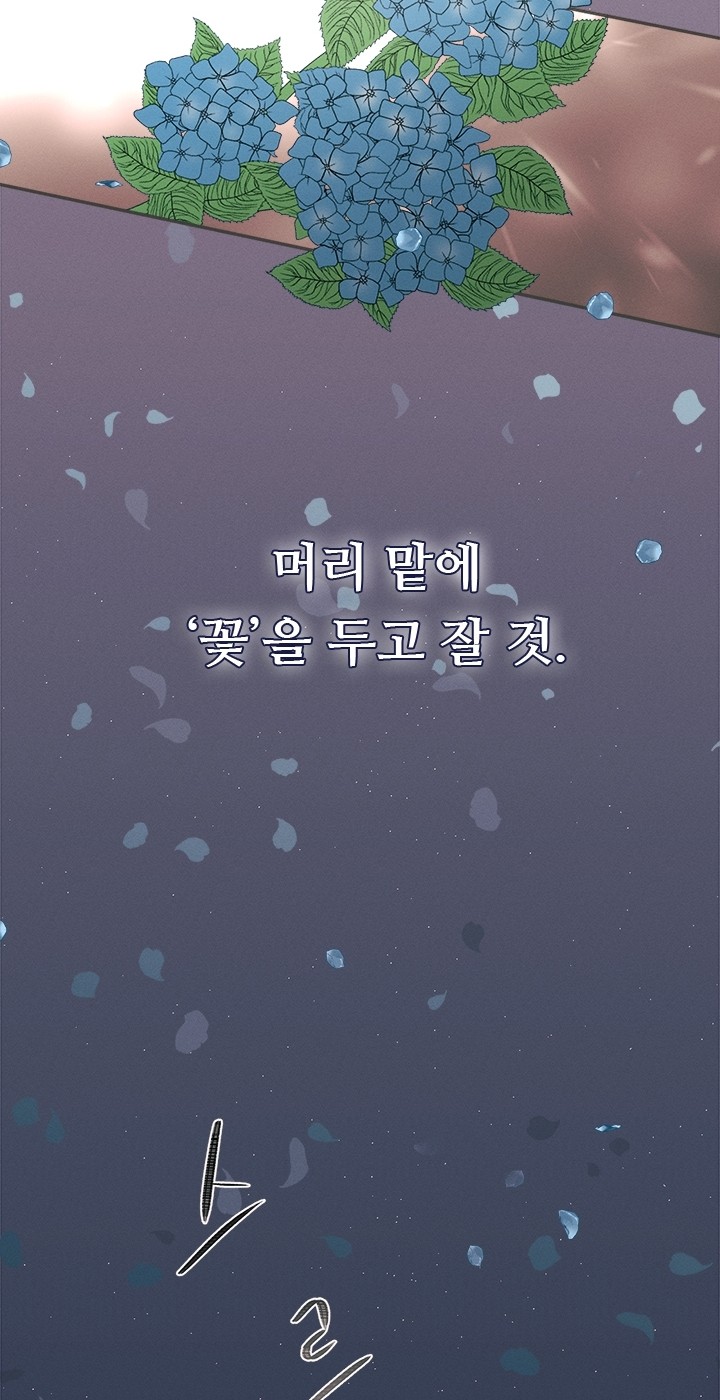 129 페이지