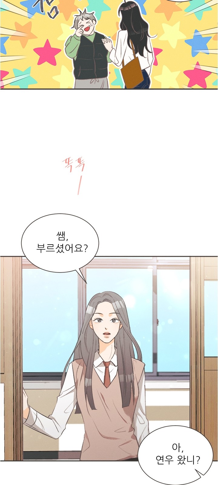 30 페이지