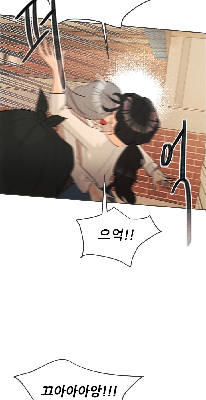 109 페이지