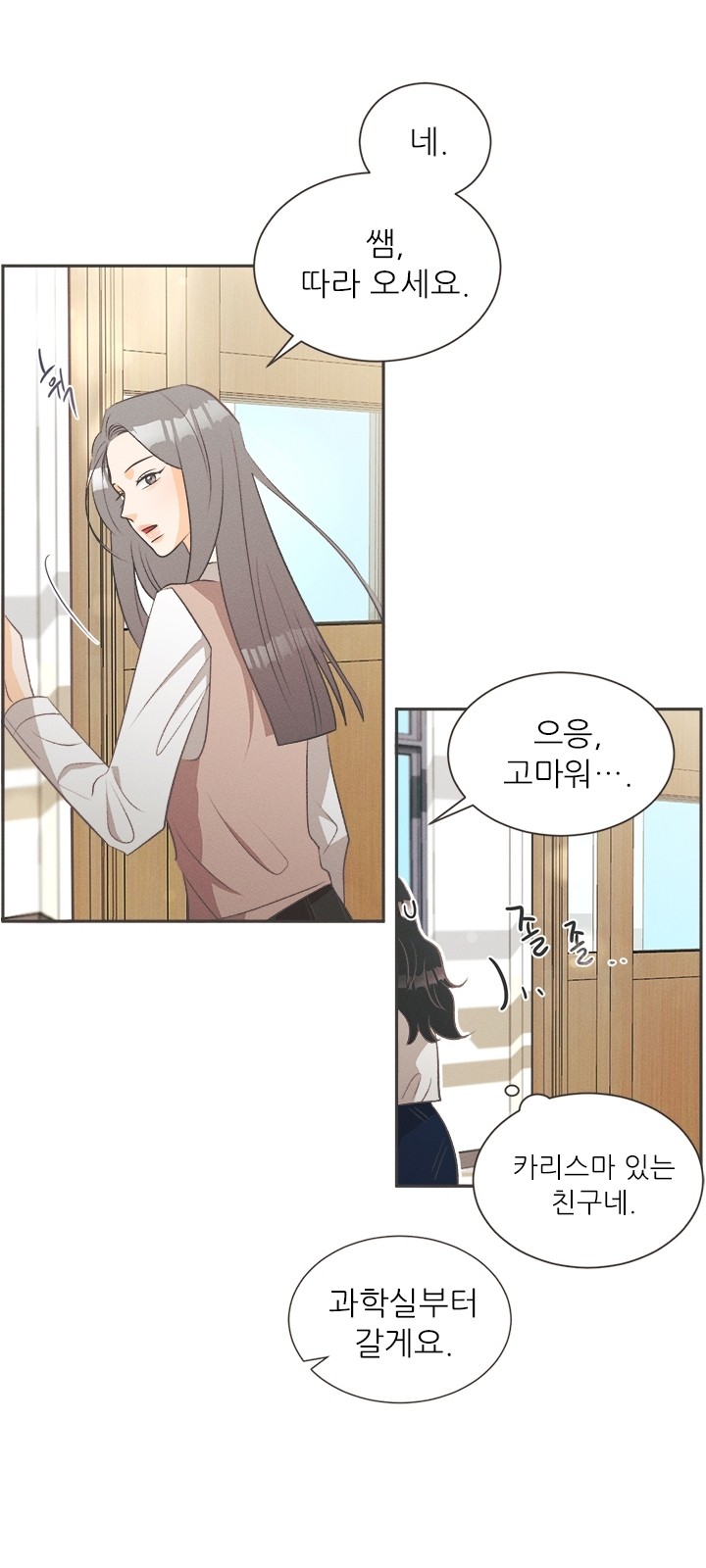 32 페이지
