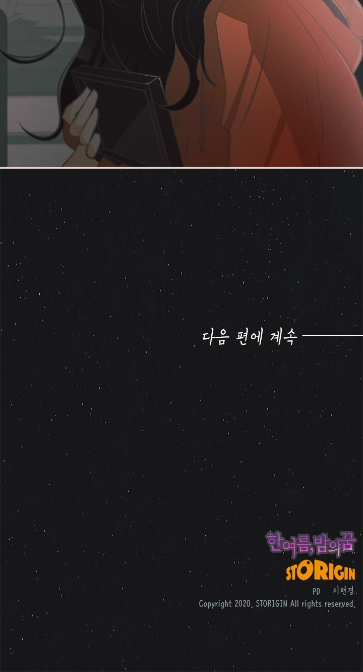 162 페이지