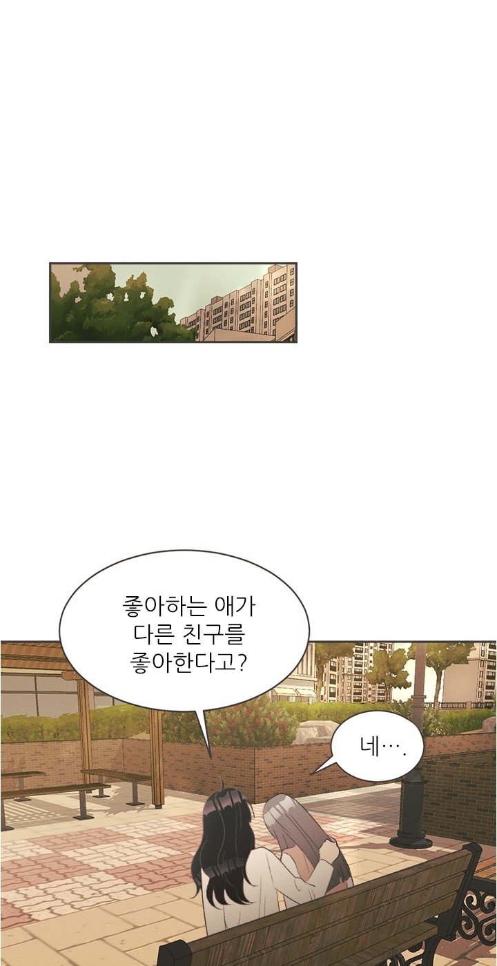 111 페이지