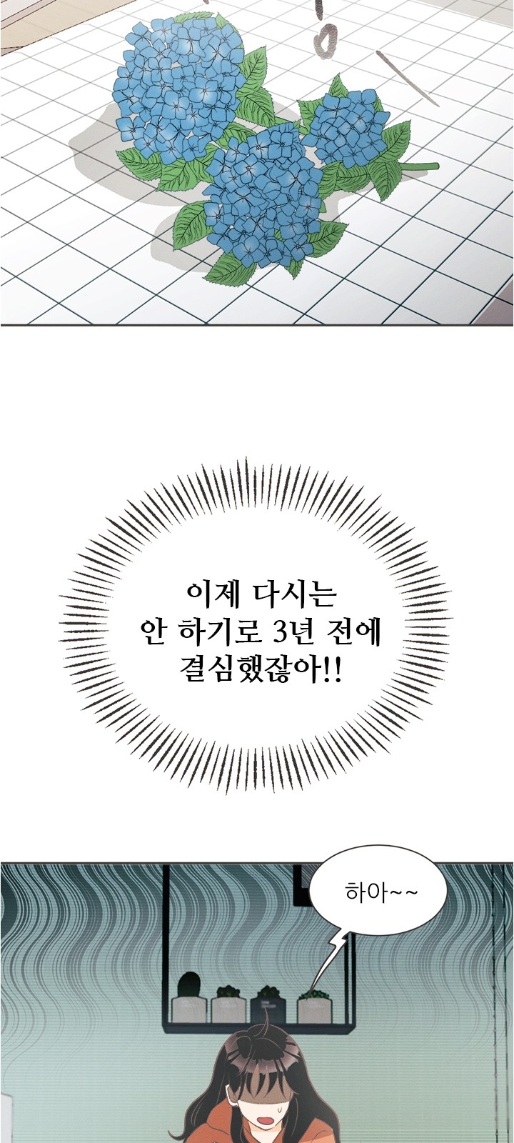 122 페이지