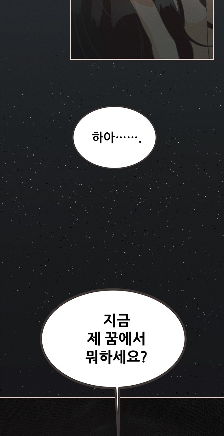 159 페이지