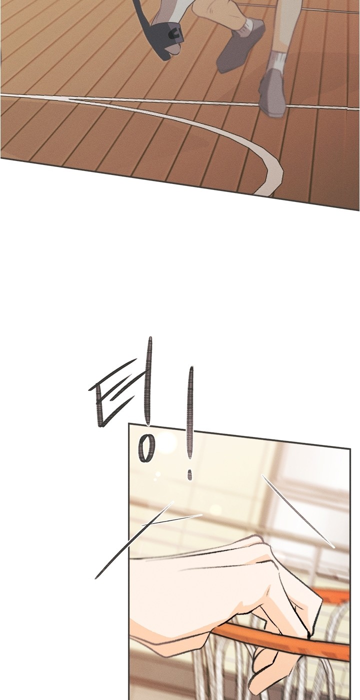 91 페이지