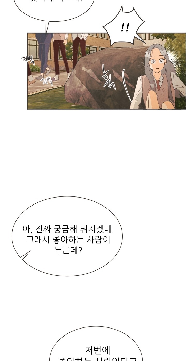 103 페이지