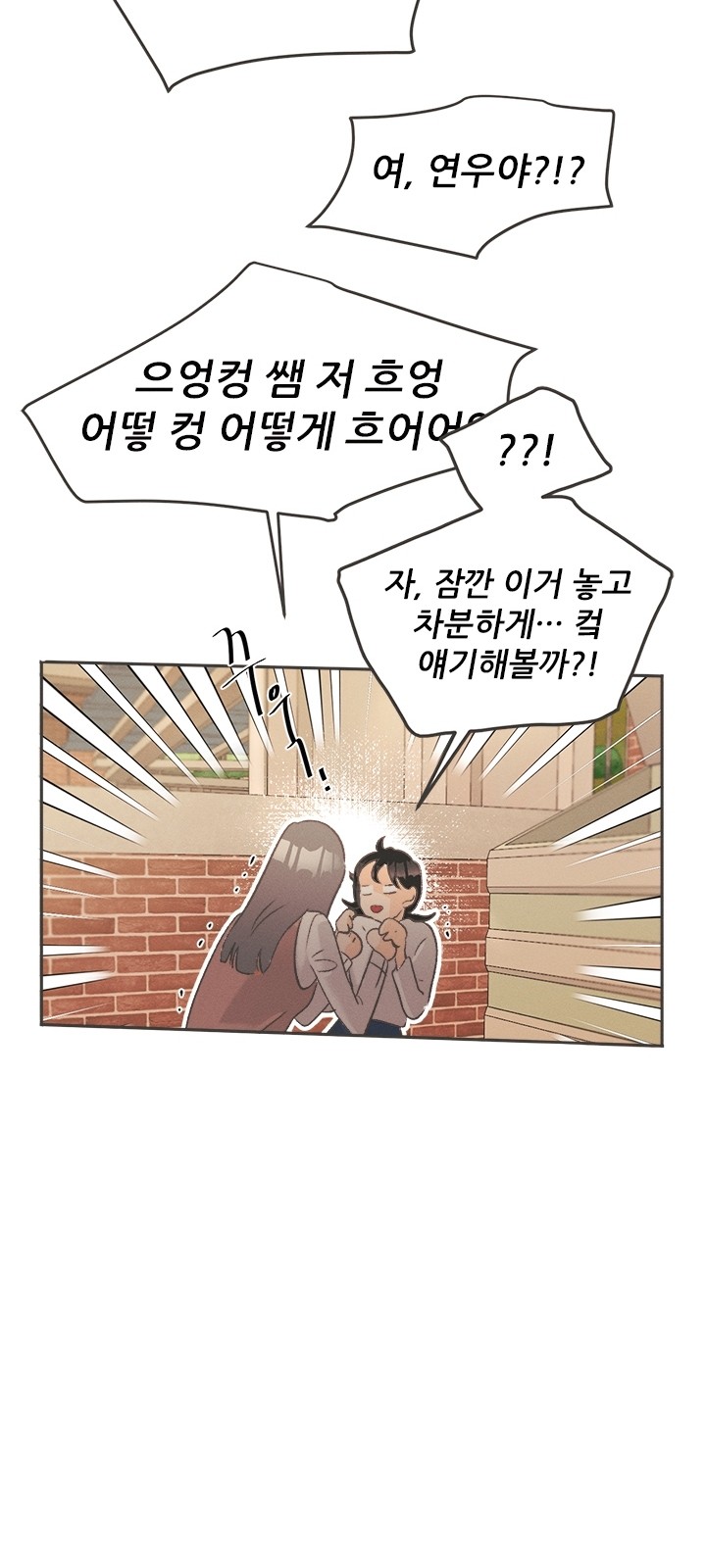 110 페이지
