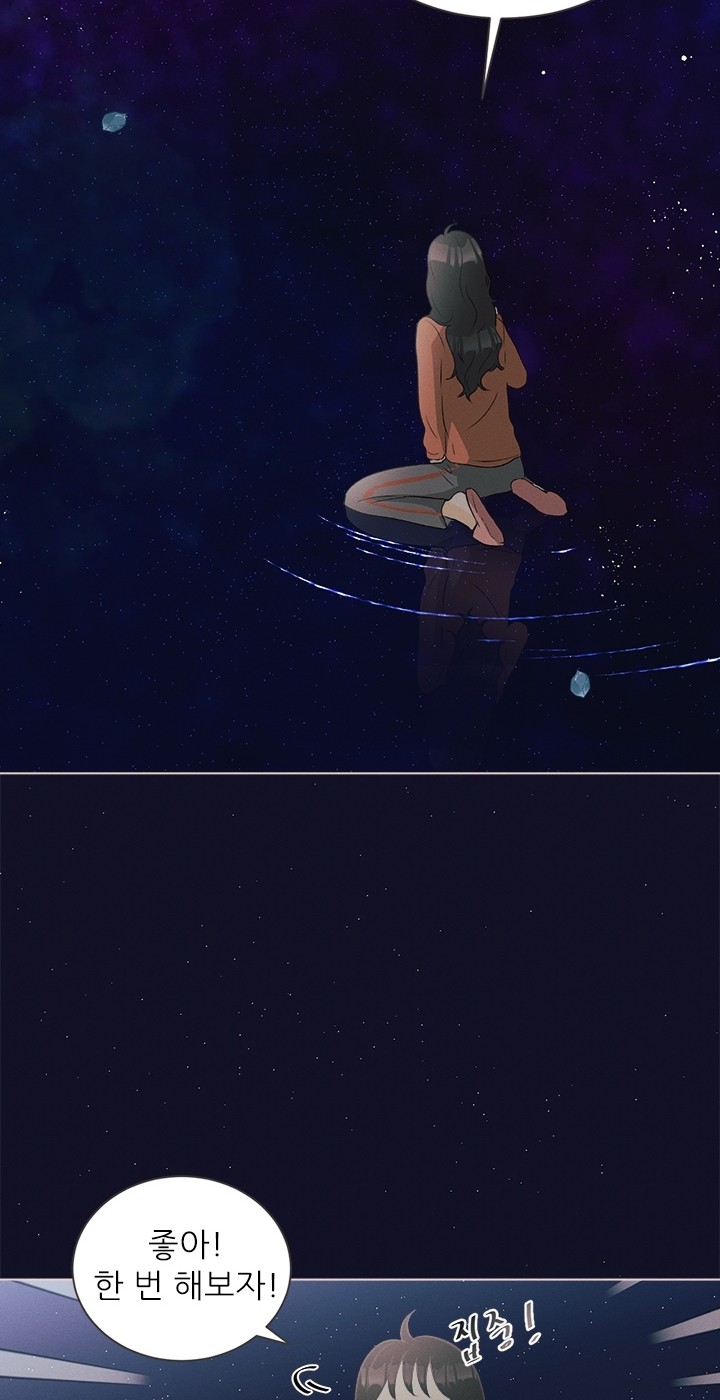133 페이지
