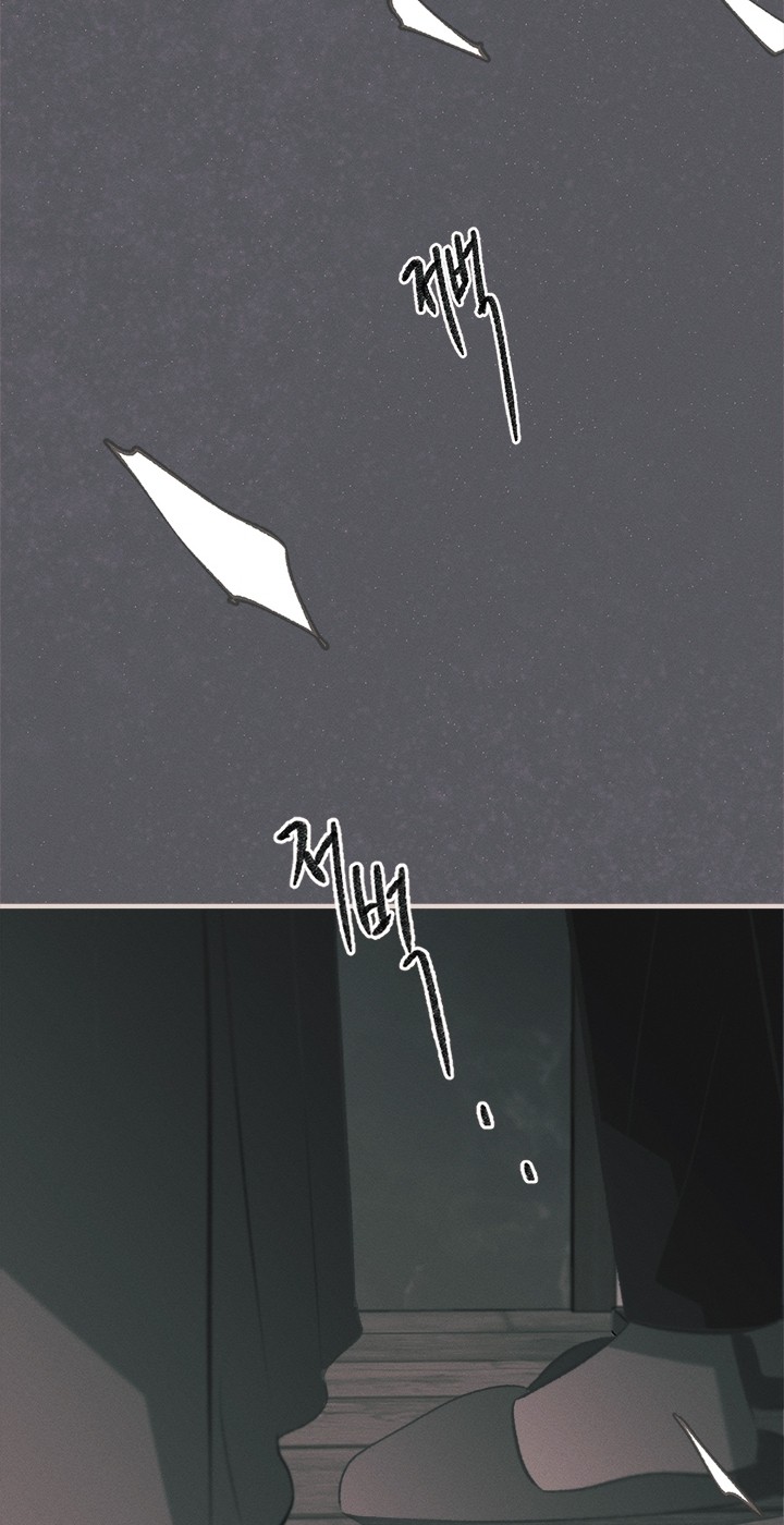 151 페이지