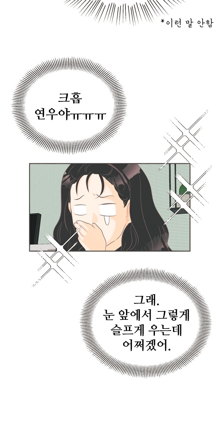 125 페이지
