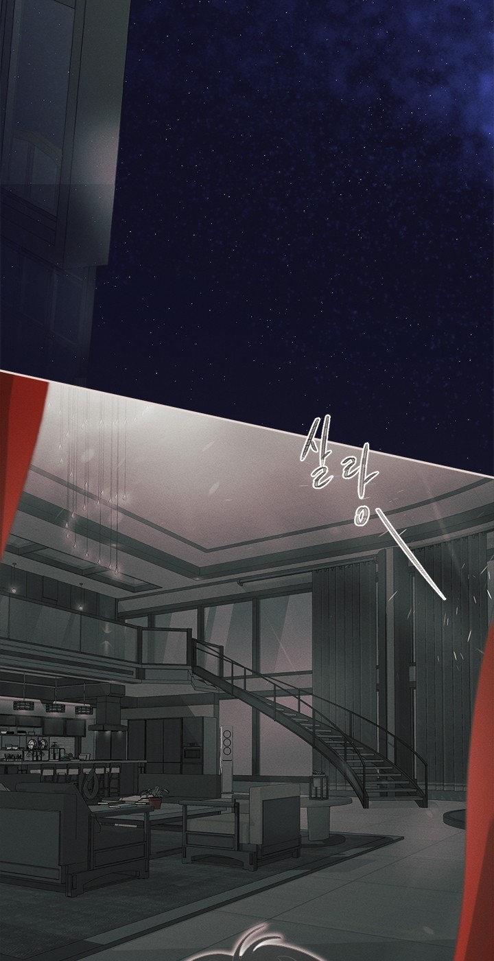 139 페이지