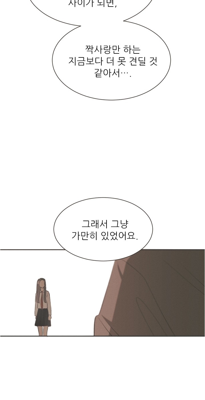 113 페이지