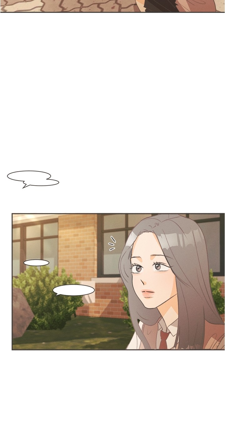 101 페이지