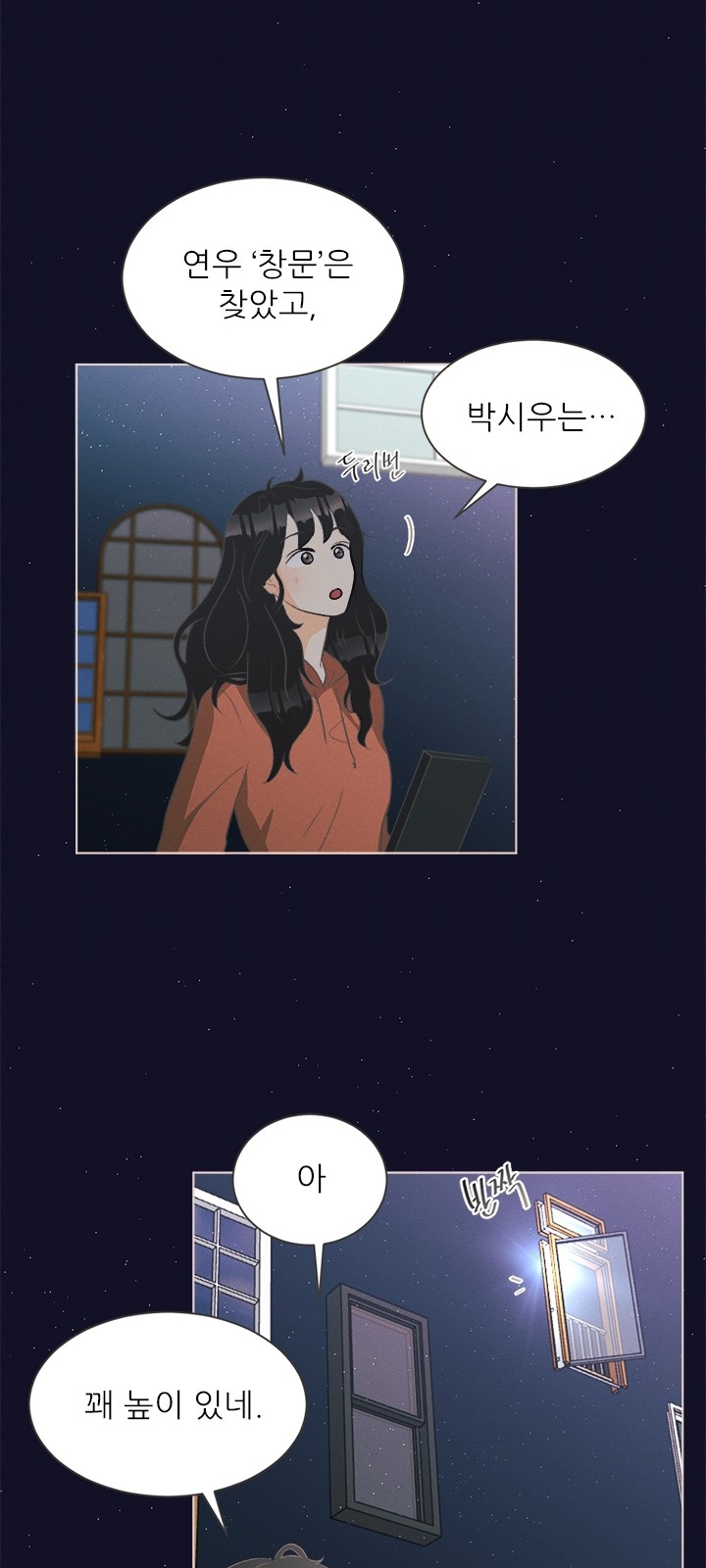 136 페이지