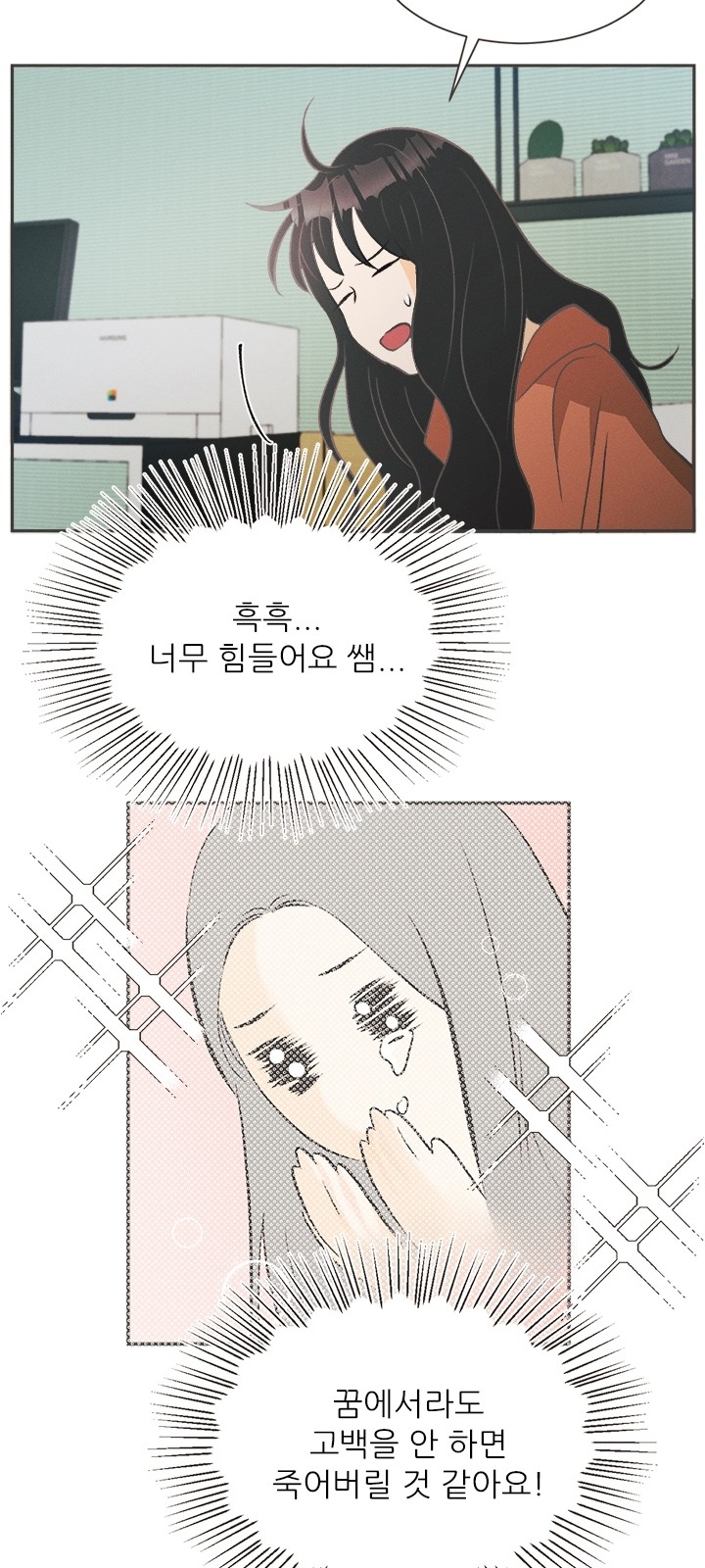 124 페이지