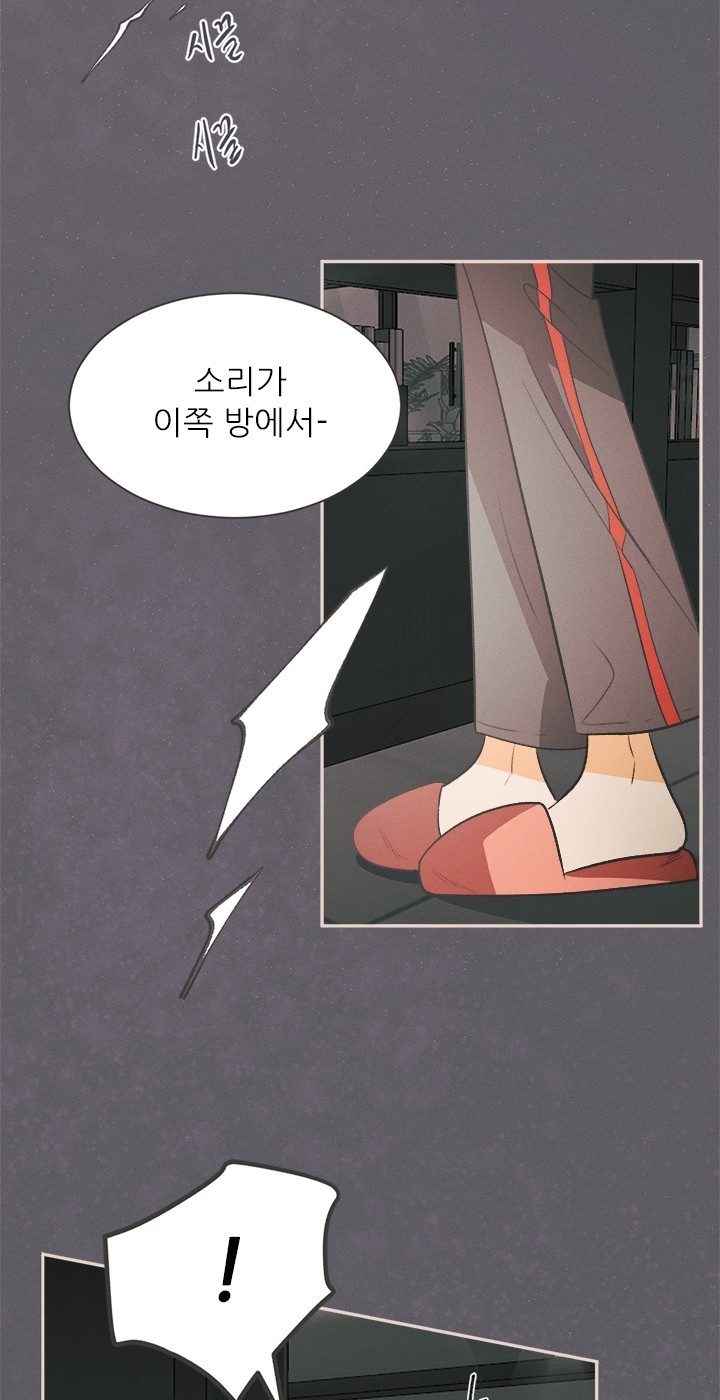 141 페이지