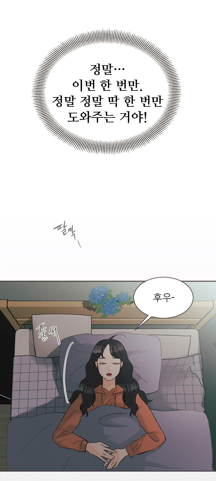 126 페이지