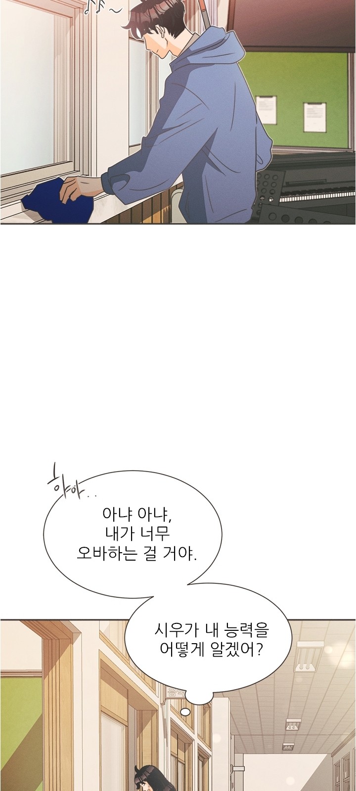 47 페이지