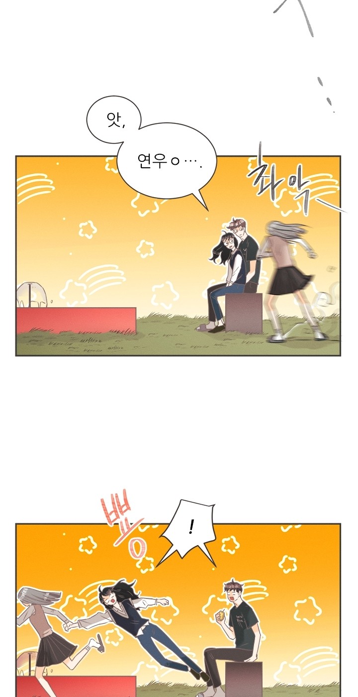 58 페이지