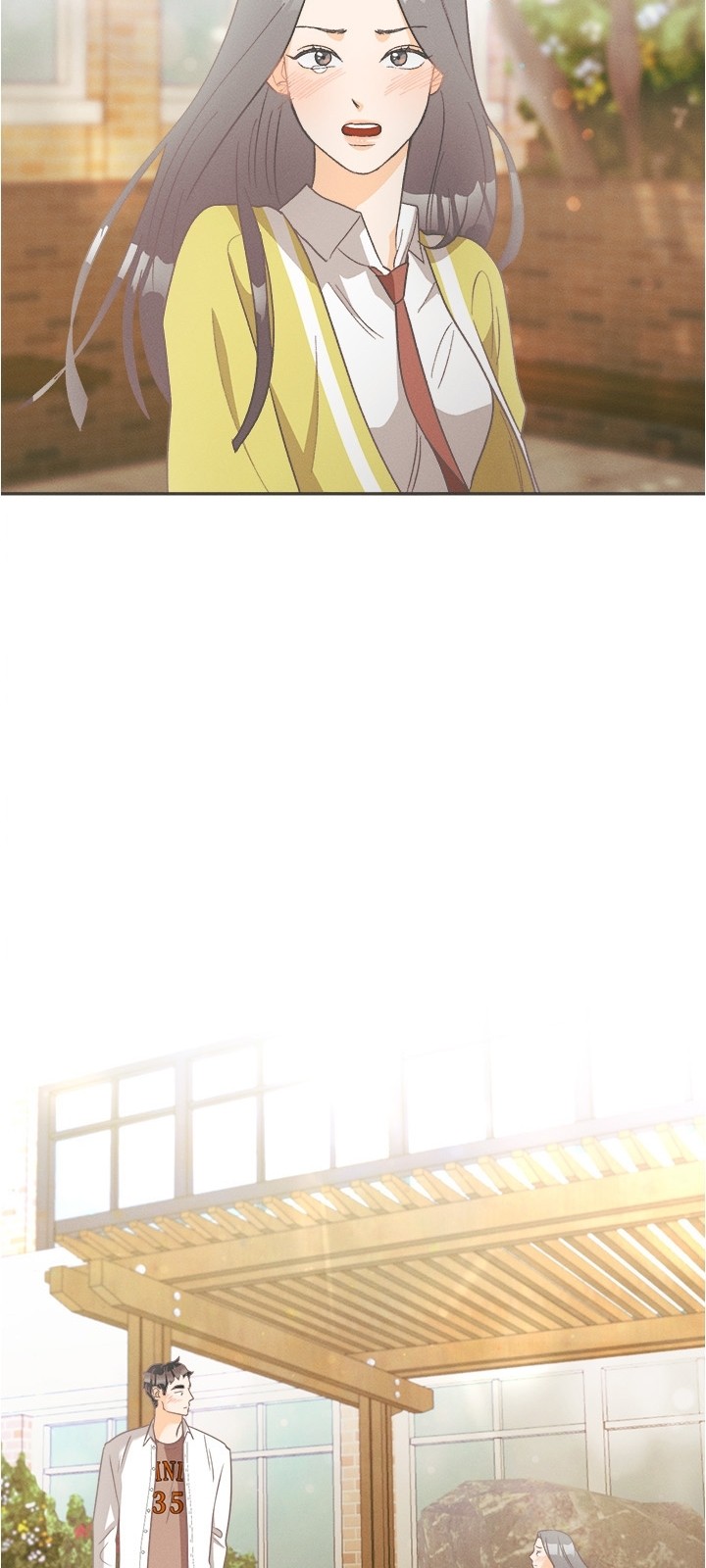 73 페이지