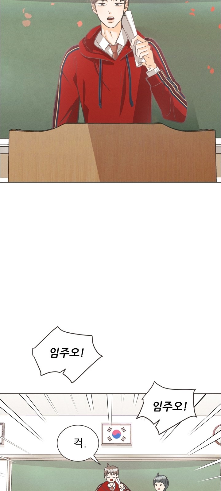 41 페이지