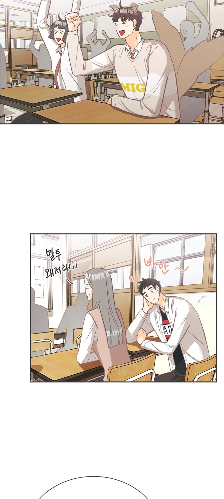 31 페이지